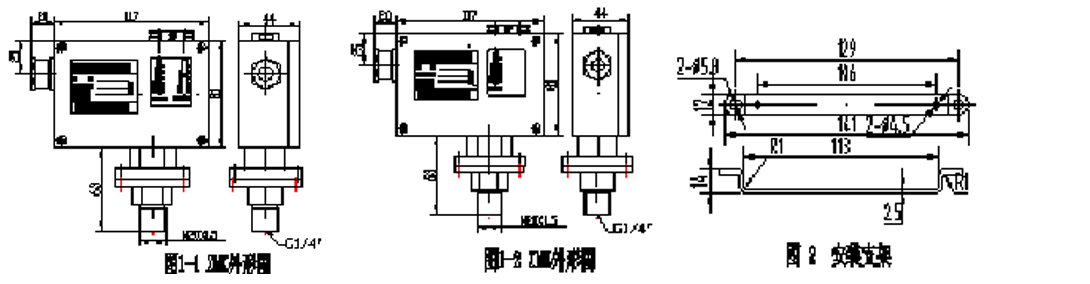 XMK型壓力控制器